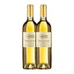 Château Les Guizats 2016 75cl - vignette 2