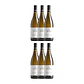 Trenel Viré-Clessé Branco Bourgogne 2018 - 75cl - Thumbnail 4