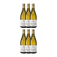 Delas Frères - Saint-Joseph LES CHALLEYS Blanc 2020 - vignette 3