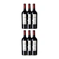 Mouton Cadet Reserve Red Saint-Estèphe 2021 - Vorschaubild 4
