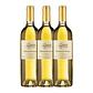 Château Les Guizats Sauternes 2022 75cl - Miniatura 2