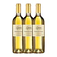 Castillo Les Guizats 2015 75cl - Miniatura 3