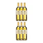Château Les Guizats Sauternes 2022 75cl - Miniatura 3