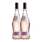 Château des Ferrages (Michel Chapoutier) Rosé Côtes-de-Provence 2018 - vignette 2