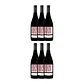 A D´AUSSIERES Red 2025 vol. 14% - 75cl - Vorschaubild 4