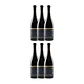 Domaine de Bila-Haut V.I.T. 2017 - thumbnail 4