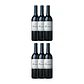 Baron Philippe de Rothschild Tinto Bordeaux 2023 - Miniatura 4