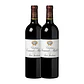 Château Sociendo Mallet Grand Cru Haut Médoc 2005 - thumbnail 2