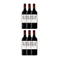 Château ODILON Tinto Haut-Médoc 2018 - Thumbnail 4