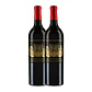 CHÂTEAU PALMER 2005 - 3ème Grand Cru Classé Margaux - vignette 2