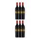 CHÂTEAU PALMER 2005 - 3ème Grand Cru Classé Margaux - vignette 4
