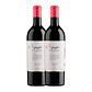 L´Apogée 2014 - Les Vignobles Foncalieu - Rouge - vignette 2