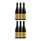 Domaine de Bila-Haut L'Esquerda 2018 - Miniatura 4