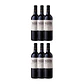 CHÂTEAU D'AUSSIÈRES Rouge 2017 - Domaines Barons de Rothschild Lafite - Miniatura 4