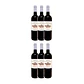 Château La Ganne Tinto Pomerol 2012 - Thumbnail 3