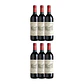 Château Carbonnieux Pessac-Léognan Rouge 2007 - 75cl - vignette 4