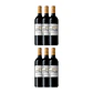 Château des Laurets 2018 Puisseguin Saint-Émilion - Baron Edmond de Rothschild - Thumbnail 4