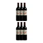 Château Haut Plantade 2015 - thumbnail 3