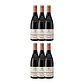 Delas Frères Les Launes Crozes-Hermitage Red 2022 - thumbnail 3