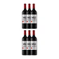 Château FONBADET Pauillac M.C. 2005 Cru Bourgeois - Thumbnail 3