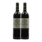 Château Fourcas Dupré Listrac-Médoc Rouge 2016 - vignette 2