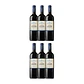 Croix de Malengin Red Montagne Saint-Émilion 2017 - Vorschaubild 3