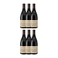 Delas Frères - Crozes-Hermitage Rouge Domaine des Grands Chemins 2020 - thumbnail 3