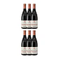 Delas Frères Les Launes Crozes-Hermitage Red 2020 - thumbnail 4
