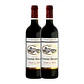 Château Chasse-Spleen Red Moulis 2017 - thumbnail 2