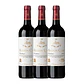 Mouton Cadet Héritage Tinto Bordeaux 2019 - Thumbnail 3