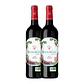  Mouton Cadet x Pierre - FRESH COLLECTION - Red 2023 - thumbnail 2