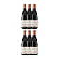 Delas Frêres - Saint-Joseph LES CHALLEYS Tinto 2023 - Vorschaubild 3