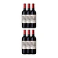 Moulin de Duhart - Pauillac 2020 - Domaines Barons de Rothschild Lafite - 75cl - Thumbnail 4
