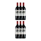 Château L' Évangile Pomerol 2011 - 75cl - thumbnail 4