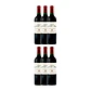 Château La Grave Figeac Saint-Emilion Grand Cru Red (BIO) 2021 - Vorschaubild 4