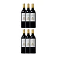 Château DE BERNON 2010 - vol 12.5% - miniatura 4