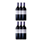 Château Caillou d´ Arthus 2022 Grand Cru vol.14% - 75cl - thumbnail 3