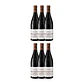 Delas Frères Haute Pierre Châteauneuf-du-Pape Red 2021 - miniatura 3
