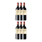 Château de Viaud-Lalande Red, Lalande de Pomerol 2023 - Vorschaubild 4