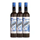 VERMUTE DE TARRAGONA OLAVE BLANCO - vol. 15% - 75cl - vignette 3