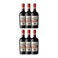 VERMUTE PREMIUM SISET DE PENEDÈS vol.15% - 75cl - Miniatura 4