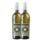 VERMOUTH ABSENTE DE FORCALQUIER vol. 18% - 75cl - Thumbnail 2