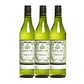 DOLIN Dry - Vermouth de Chambéry - vol. 17% - 75cl - vignette 3