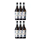 LA QUINTINYE BLANC VERMOUTH ROYAL vol.16% - 75cl - vignette 4