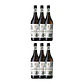 LA QUINTINYE EXTRA-DRY VERMOUTH ROYAL vol. 17% - 75cl - thumbnail 4