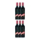 Dubonnet Rouge vol. 14,8% - 75cl - Miniatura 4