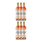 Lillet Rosé 75cl - vignette 4