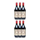 CARPANO ANTICA FORMULA VERMOUTH - vol. 16.5% - 100cl - vignette 4