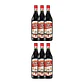 PUNT e MES VERMOUTH 75cl - Thumbnail 4