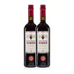 COCCHI VERMOUTH AMARO DOPO TEATRO NV vol.16% - 75cl - vignette 2